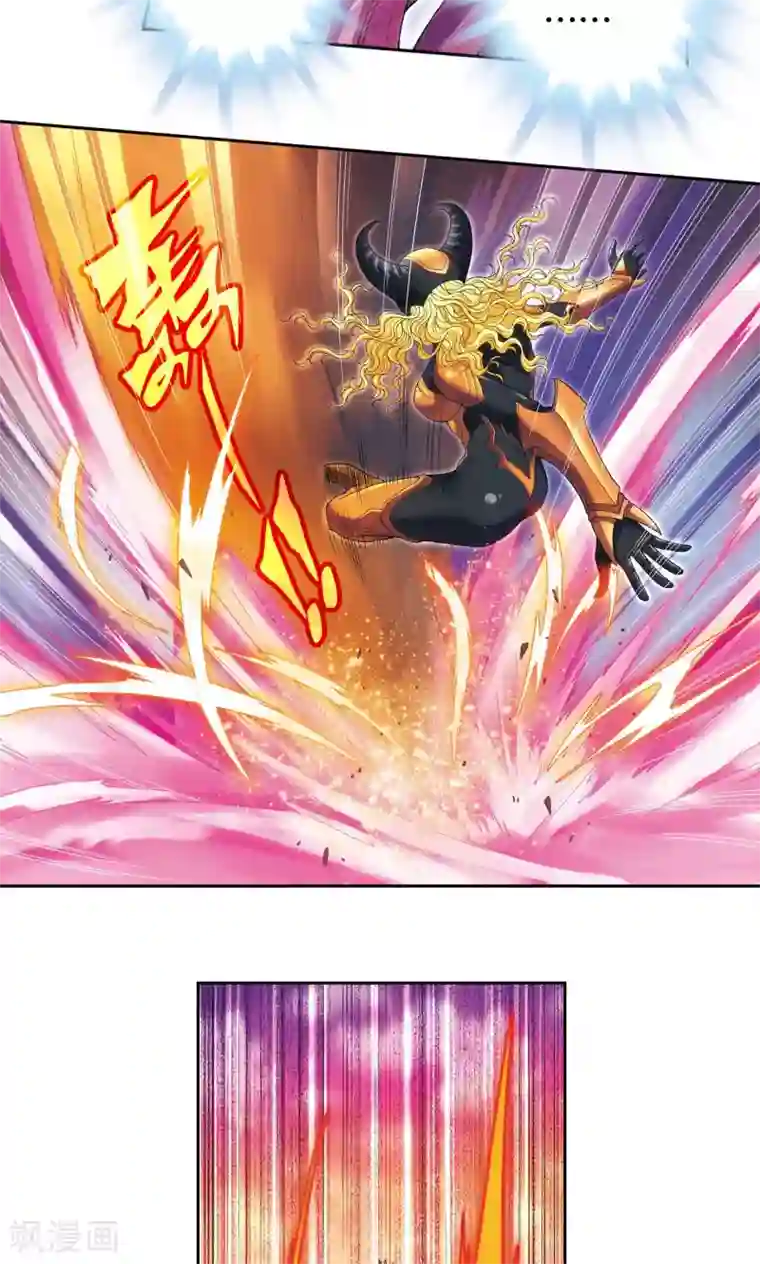 星海镖师第153话 呜海弹