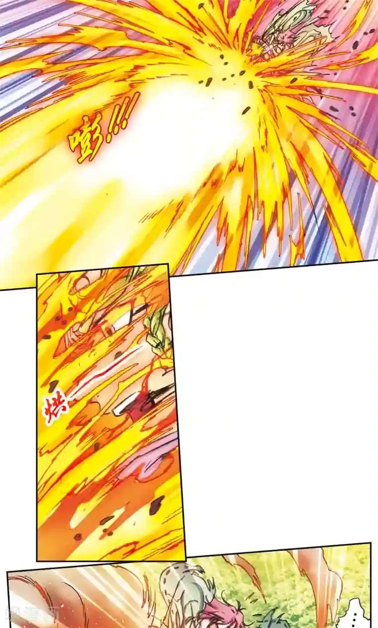 星海镖师第153话 呜海弹