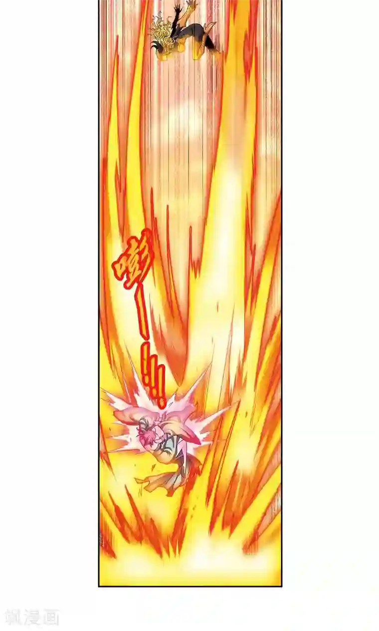 星海镖师第153话 呜海弹