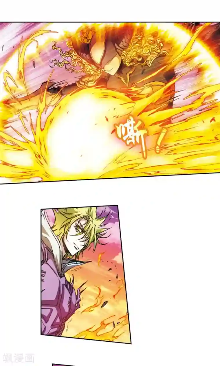 星海镖师第153话 呜海弹