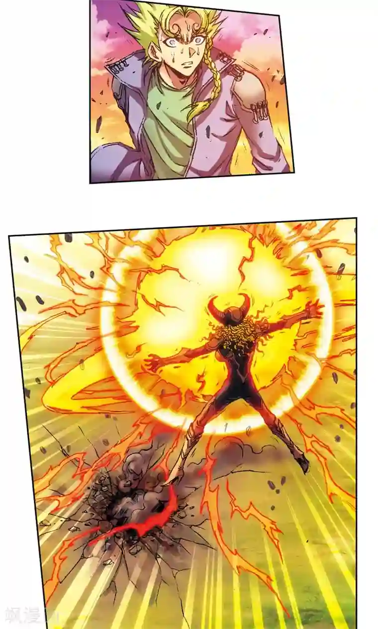 星海镖师第153话 呜海弹