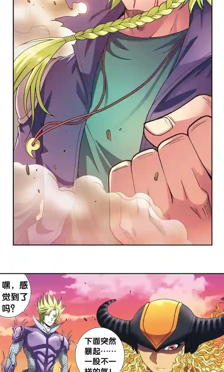 星海镖师第154话 迴音