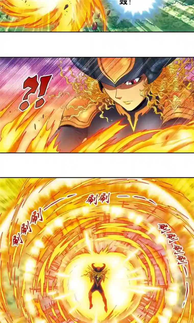 星海镖师第154话 迴音