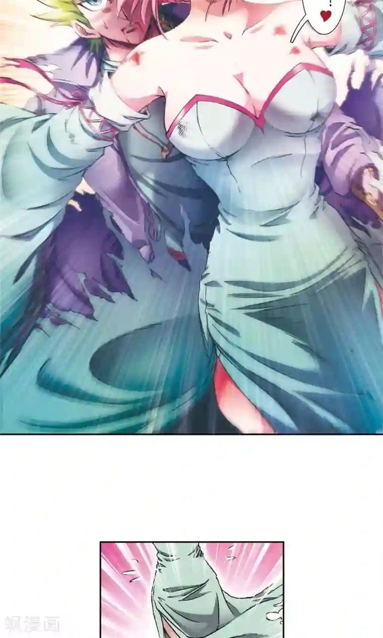 星海镖师第155话 绝对防御VS绝对力量