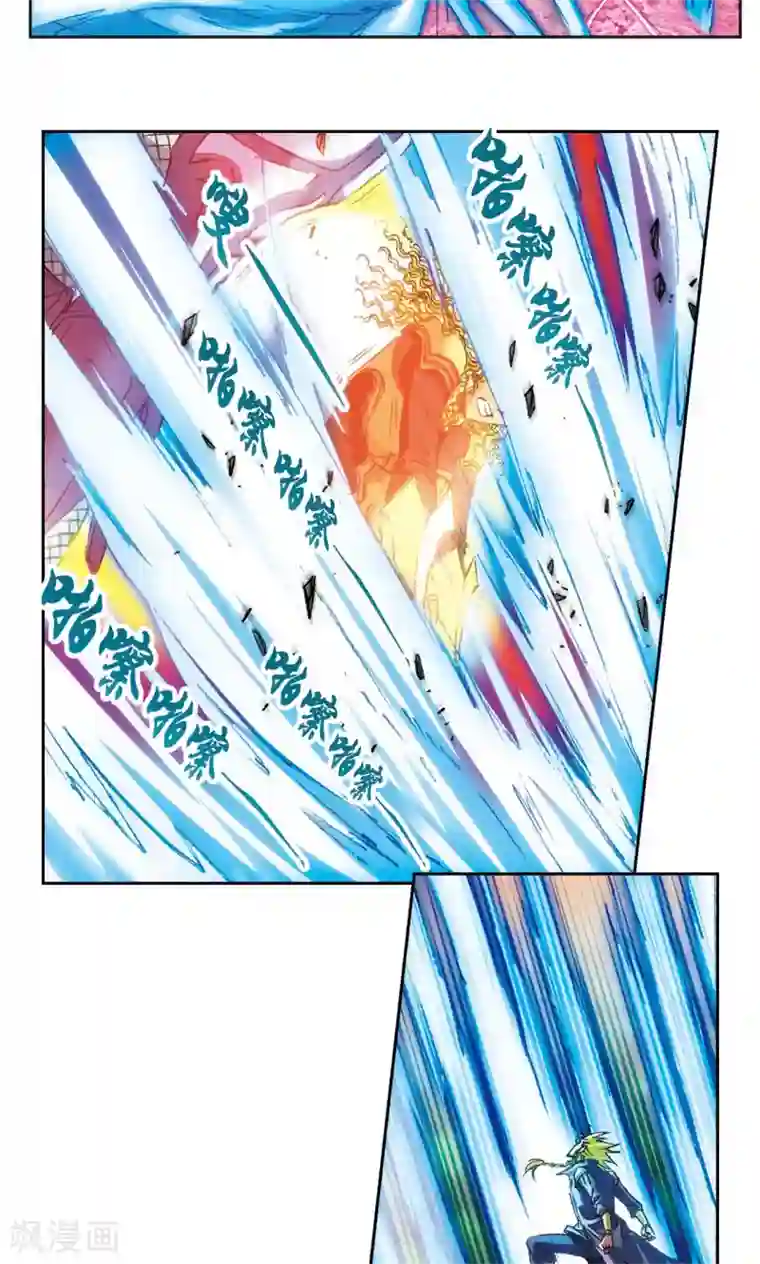 星海镖师第155话 绝对防御VS绝对力量