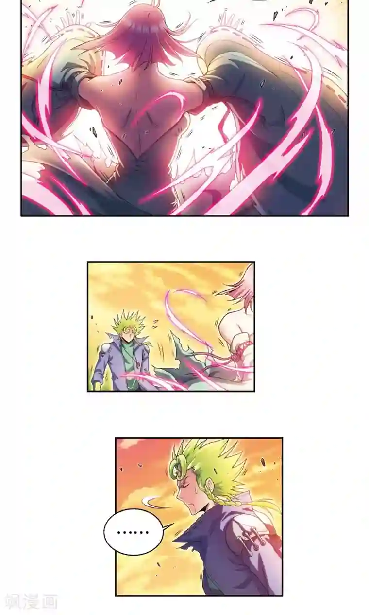 星海镖师第156话 游戏结束