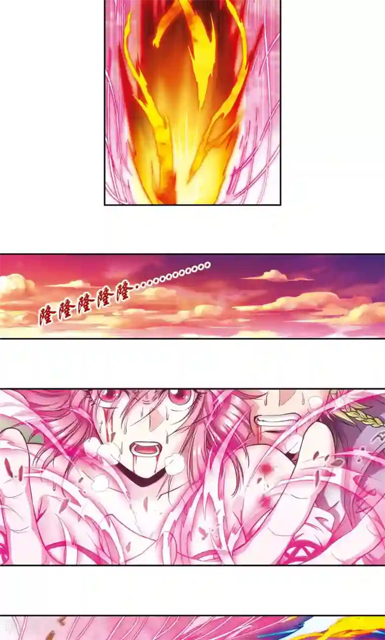 星海镖师第156话 游戏结束