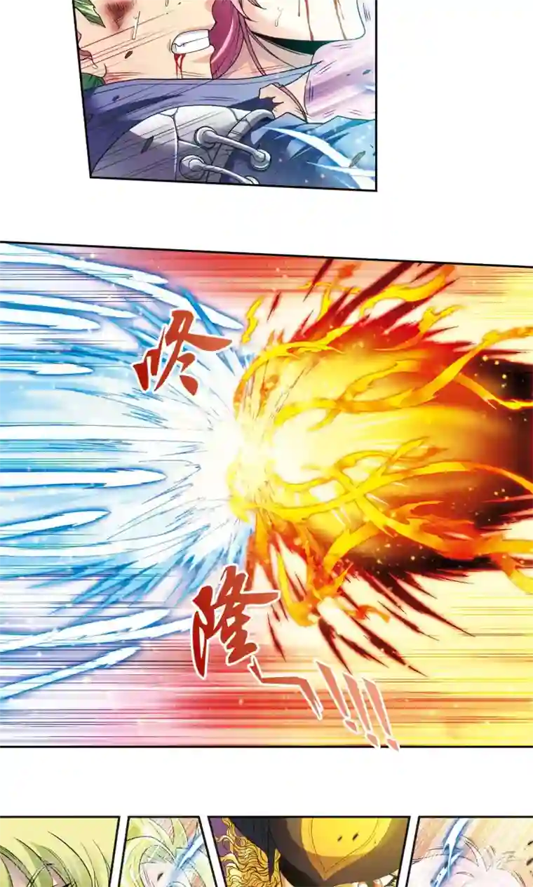 星海镖师第156话 游戏结束