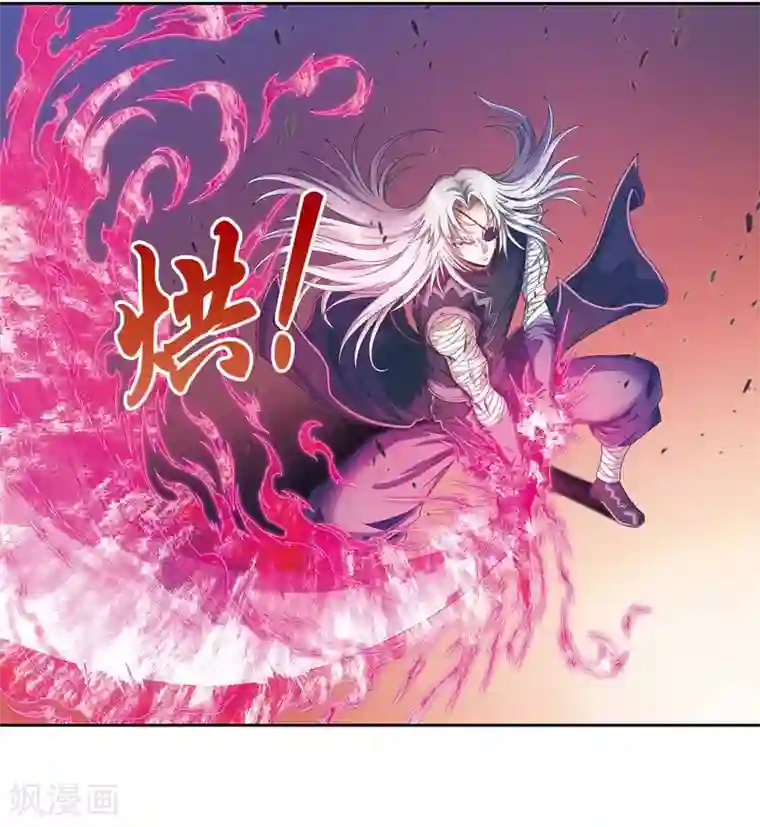 星海镖师第156话 游戏结束