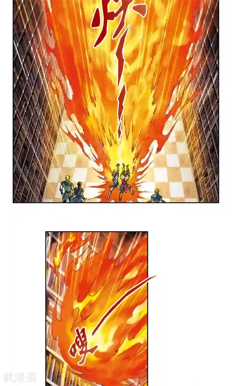 星海镖师第160话 不可烧的书