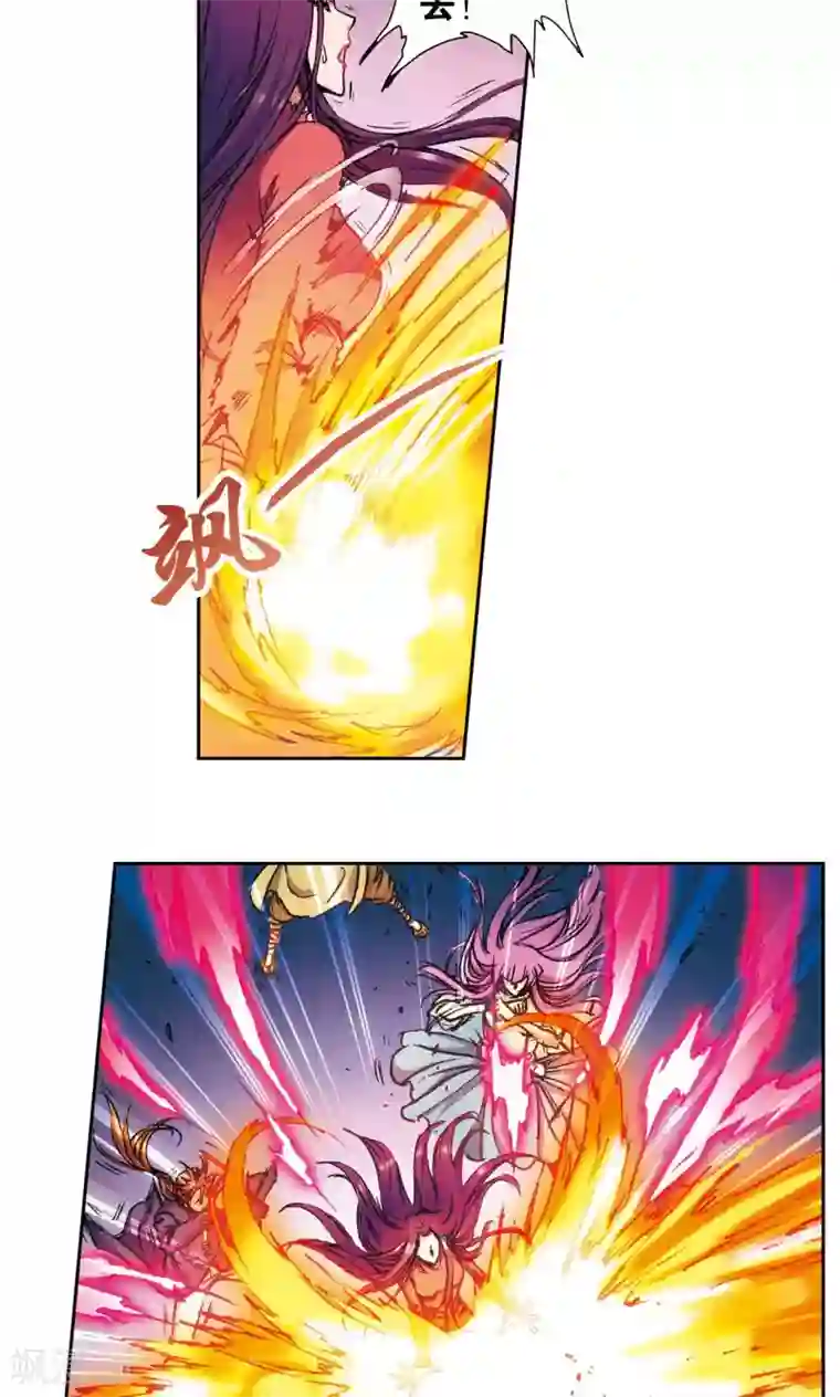 星海镖师第161话 超级大阵