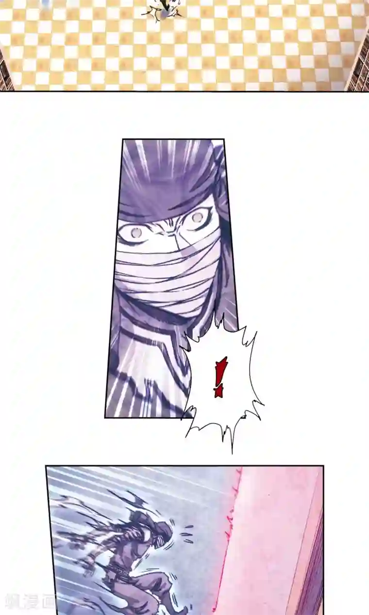 星海镖师第161话 超级大阵