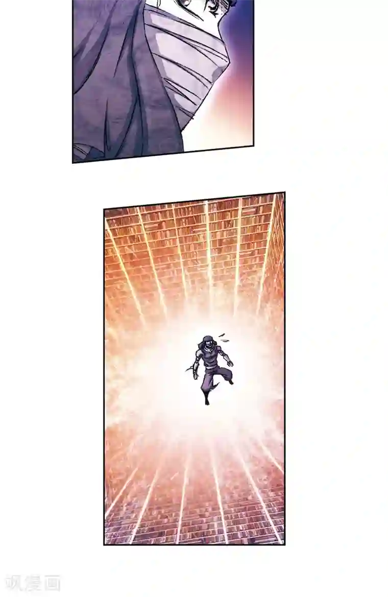 星海镖师第161话 超级大阵