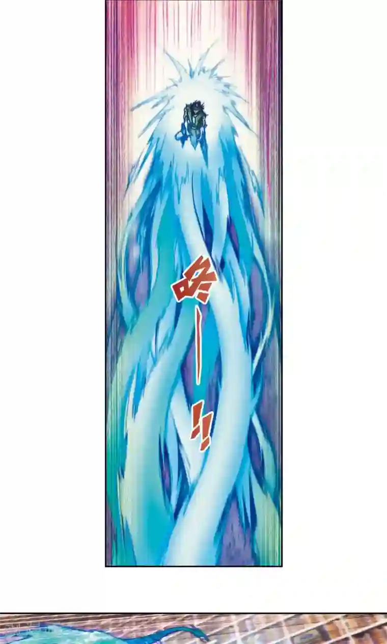 星海镖师第163话 无限的界限