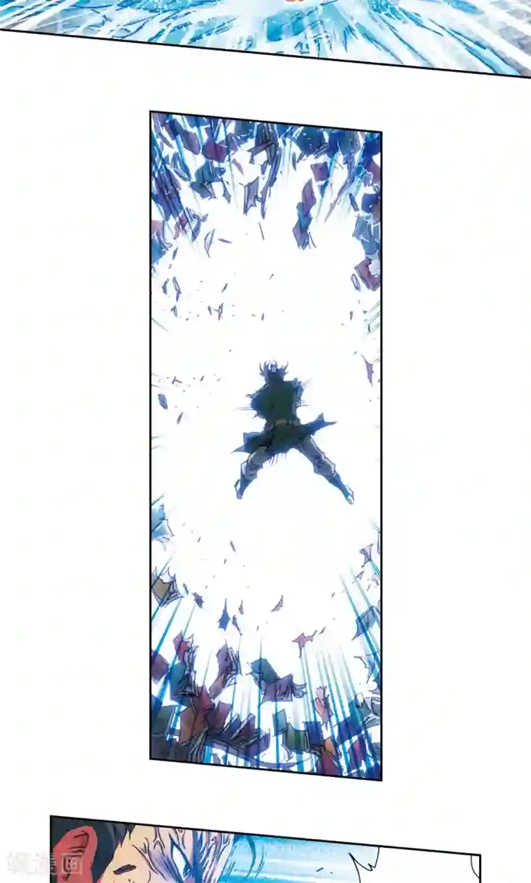 星海镖师第163话 无限的界限