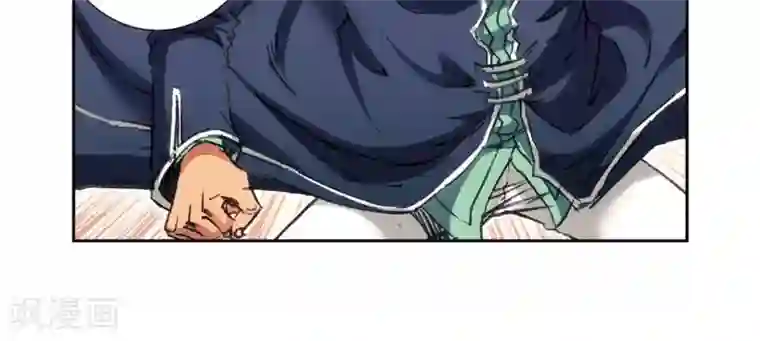 星海镖师第164话 兔子出窝