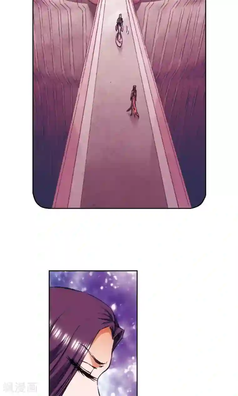 星海镖师第165话 小镖的发现