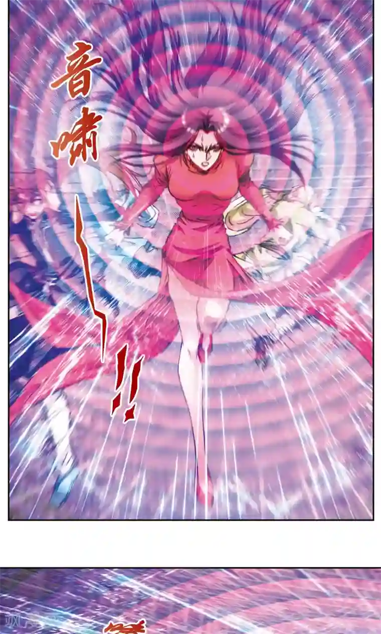 星海镖师第165话 小镖的发现