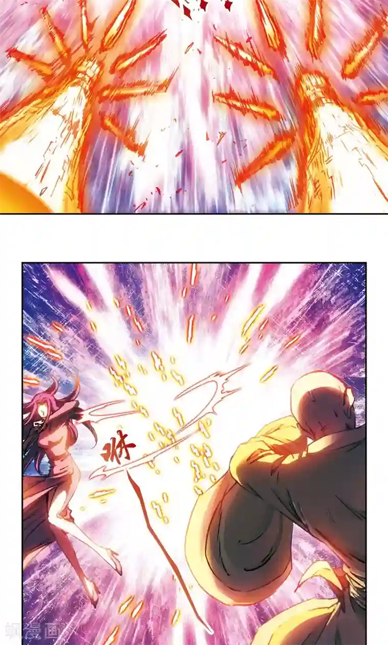 星海镖师第166话 阵中帝王