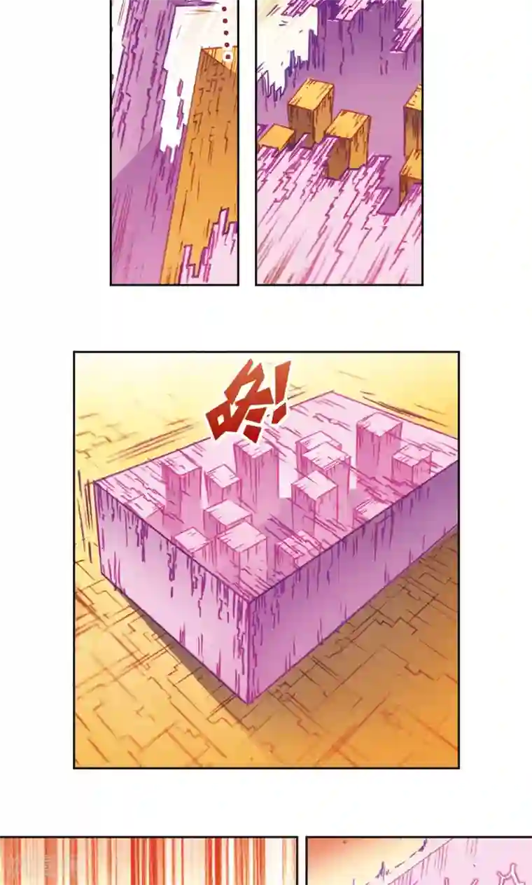 星海镖师第167话 阵内阵外