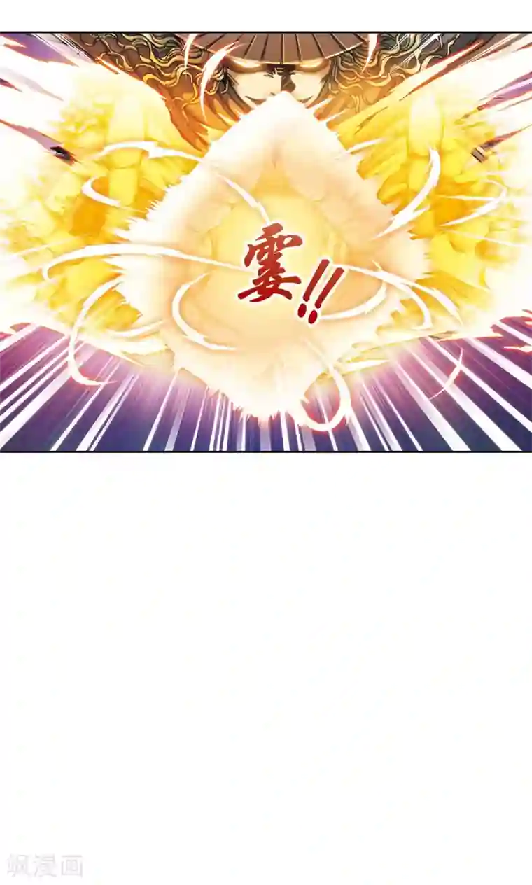 星海镖师第168话 纯技术流攻防