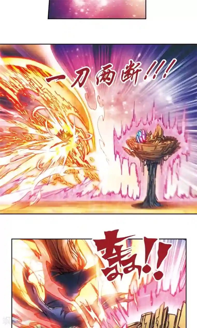 星海镖师第169话 危险的赌博