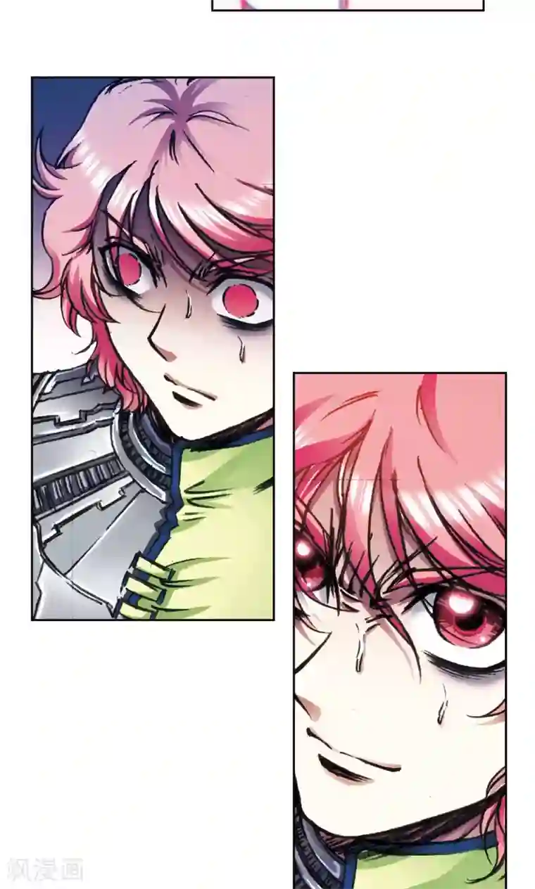 星海镖师第169话 危险的赌博