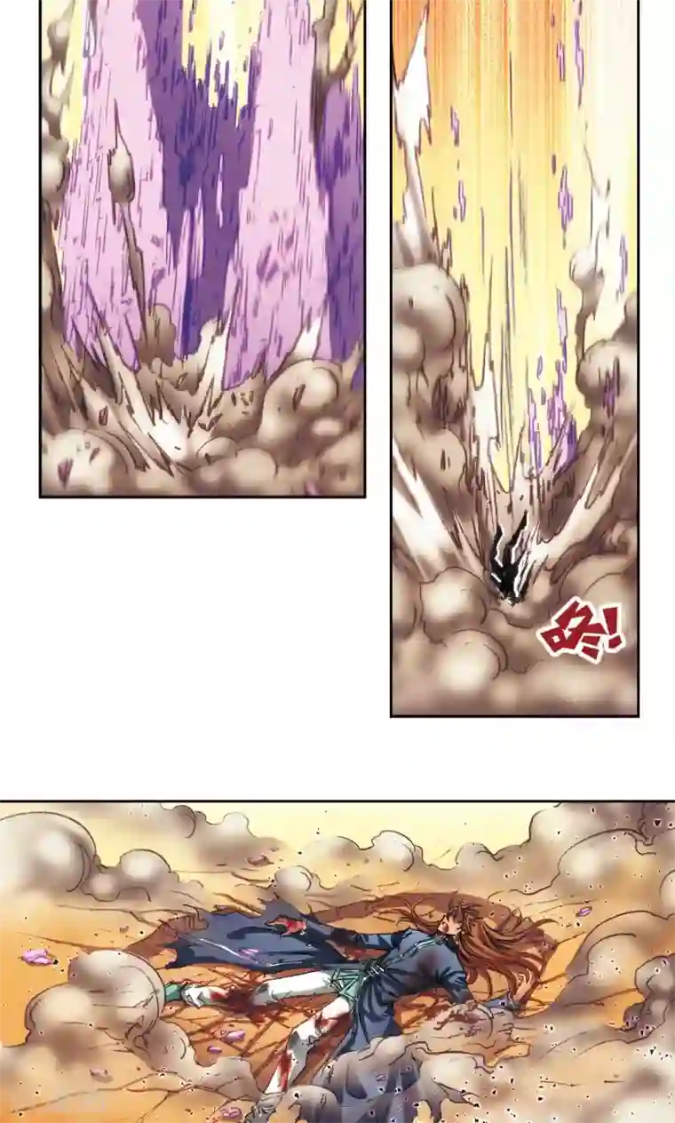 星海镖师第169话 危险的赌博