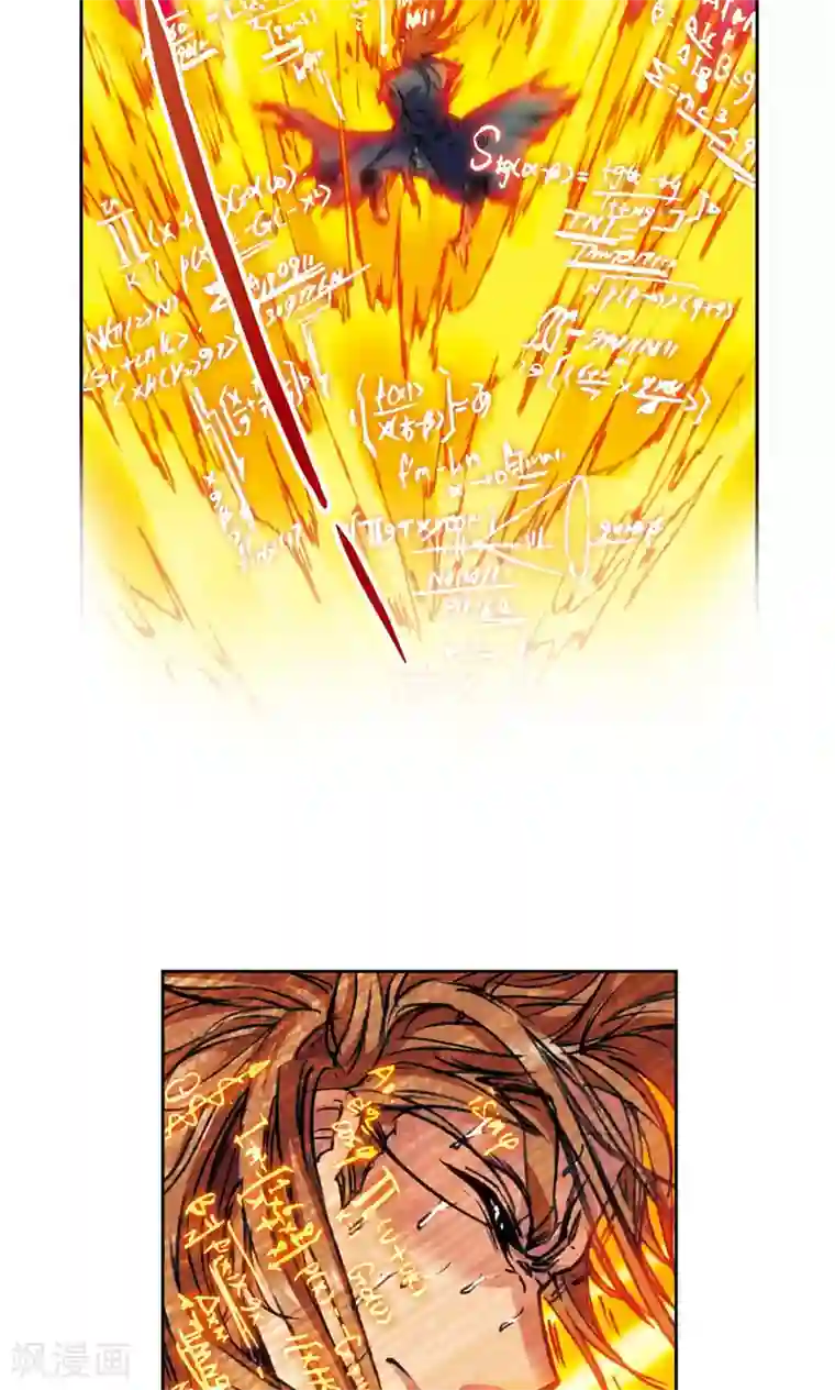 星海镖师第169话 危险的赌博