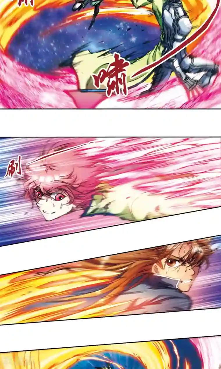 星海镖师第169话 危险的赌博