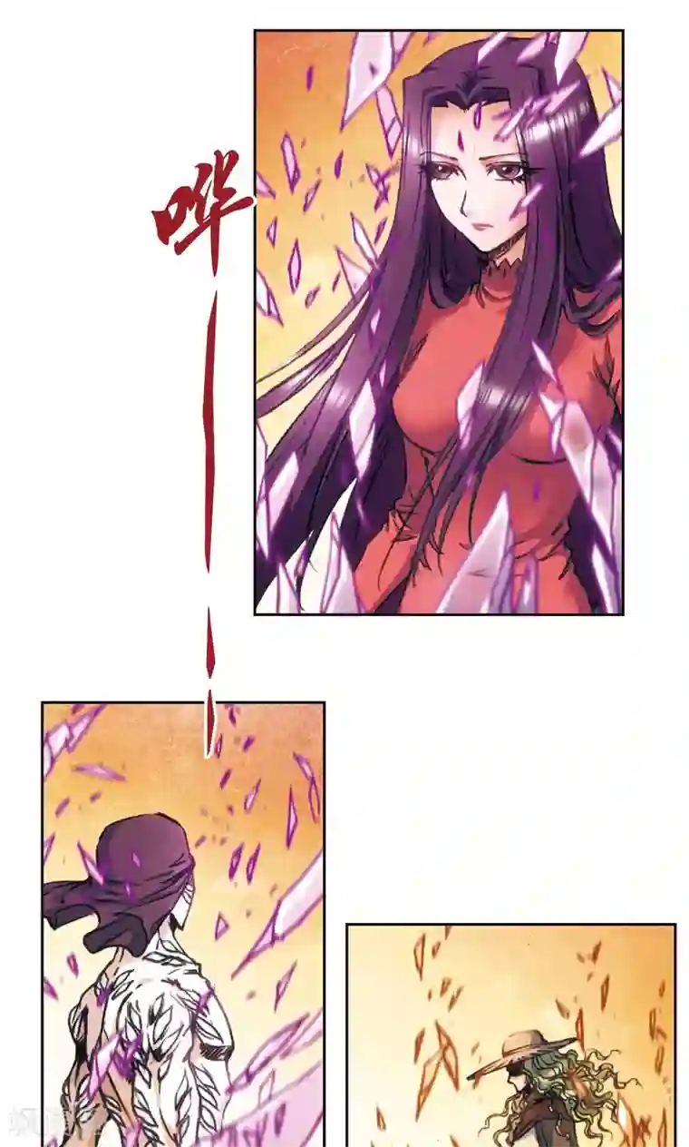 星海镖师第170话 无敌睦爷