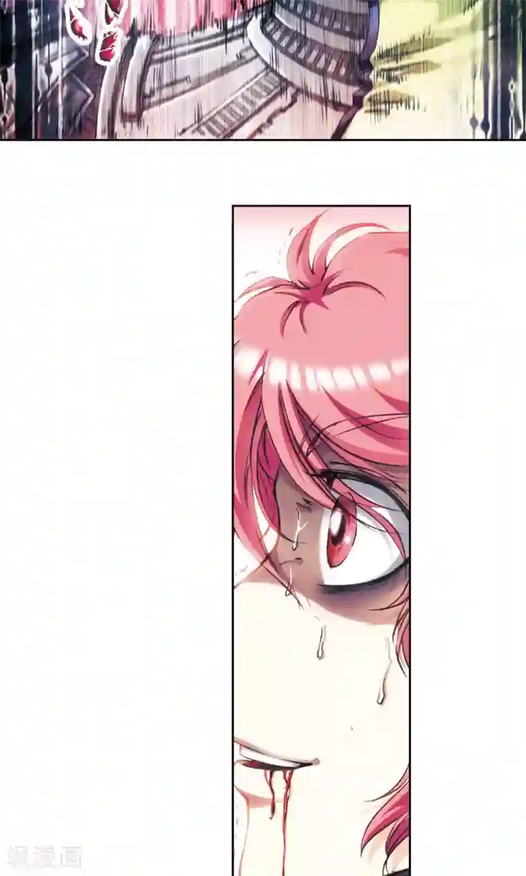 星海镖师第170话 无敌睦爷