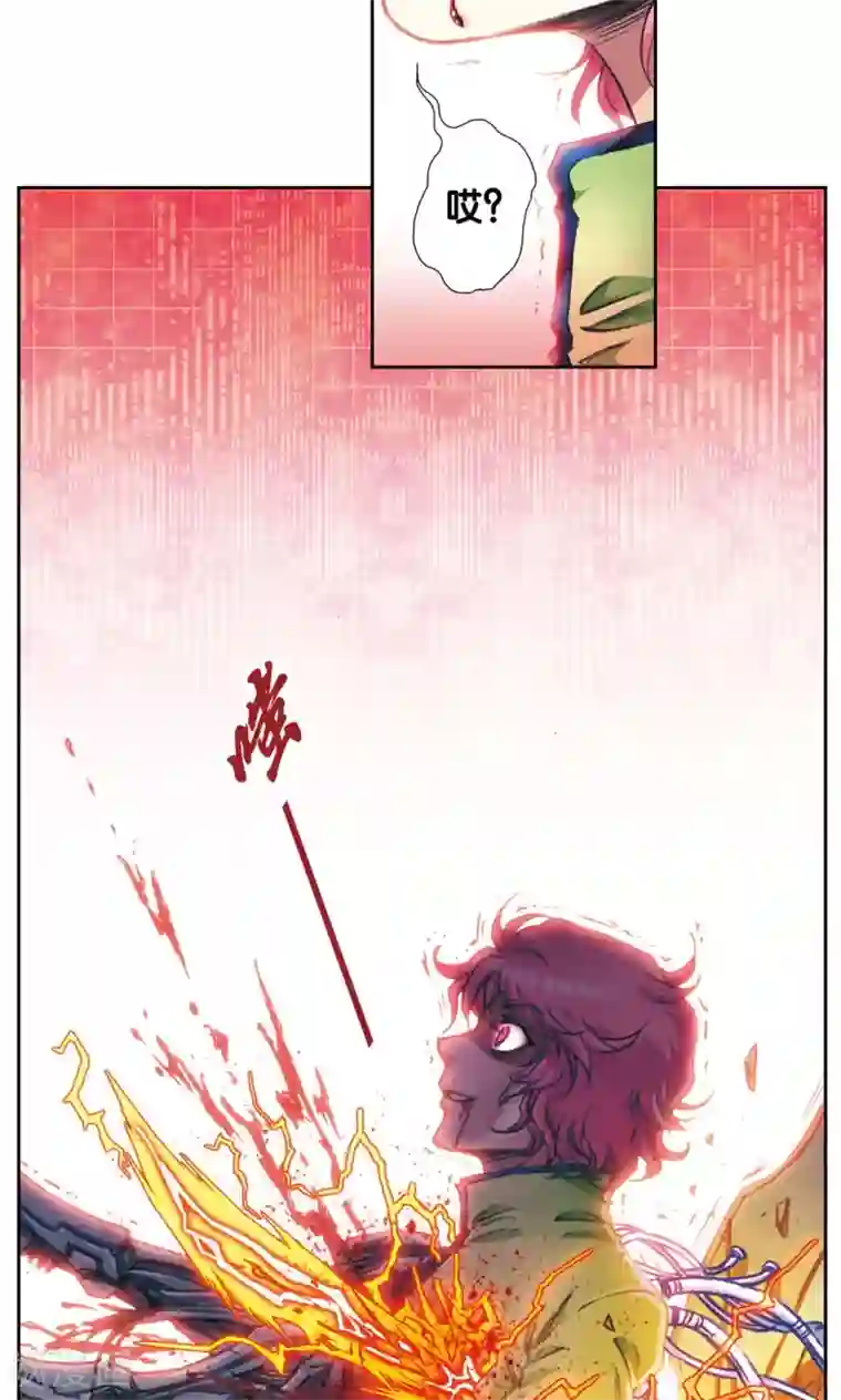 星海镖师第170话 无敌睦爷