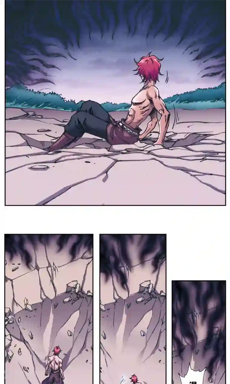 星海镖师第173话 平顶山上的对决