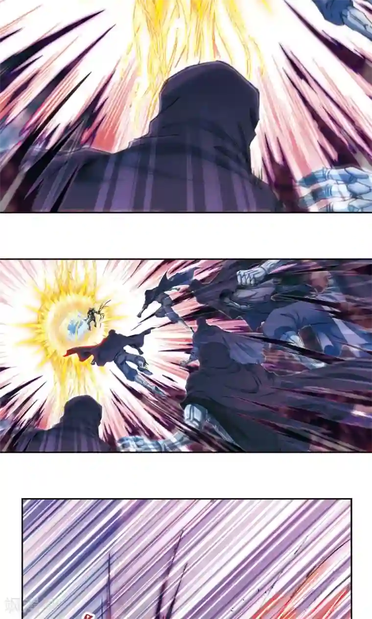 星海镖师第174话 师徒恩怨