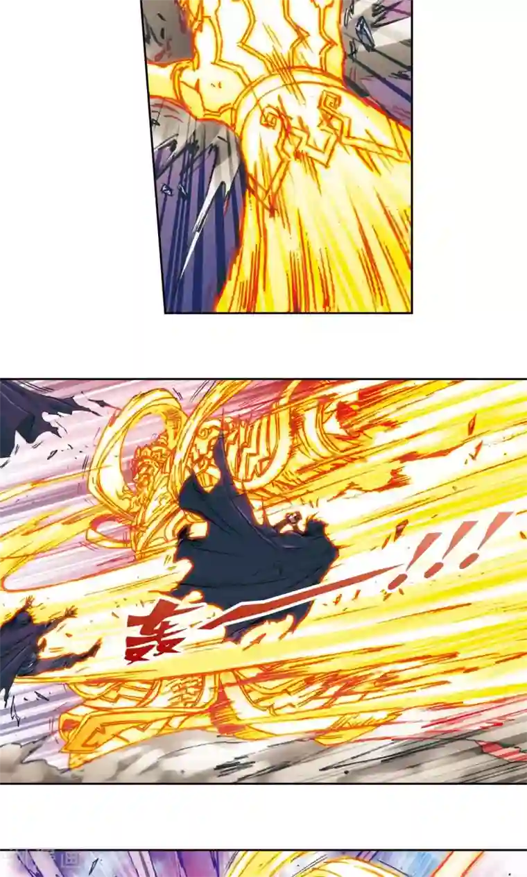 星海镖师第174话 师徒恩怨