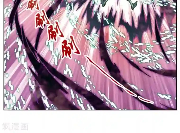 星海镖师第174话 师徒恩怨