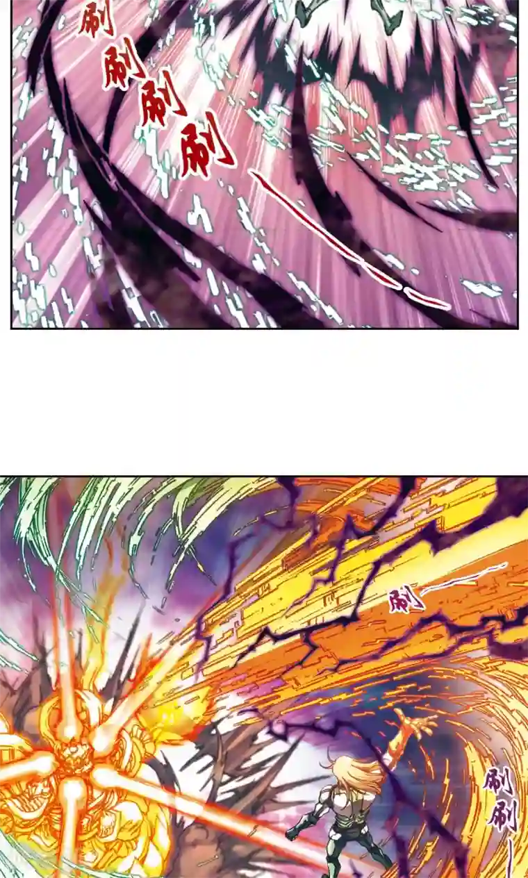 星海镖师第175话 反噬