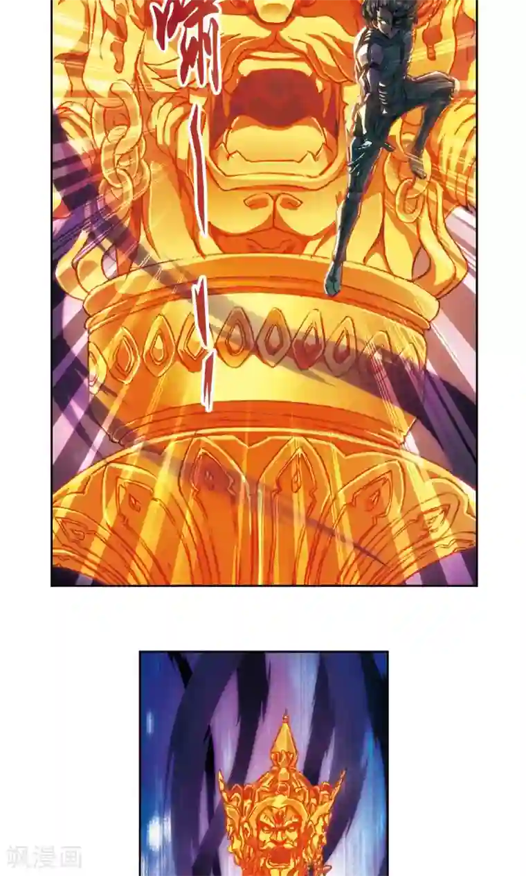 星海镖师第175话 反噬