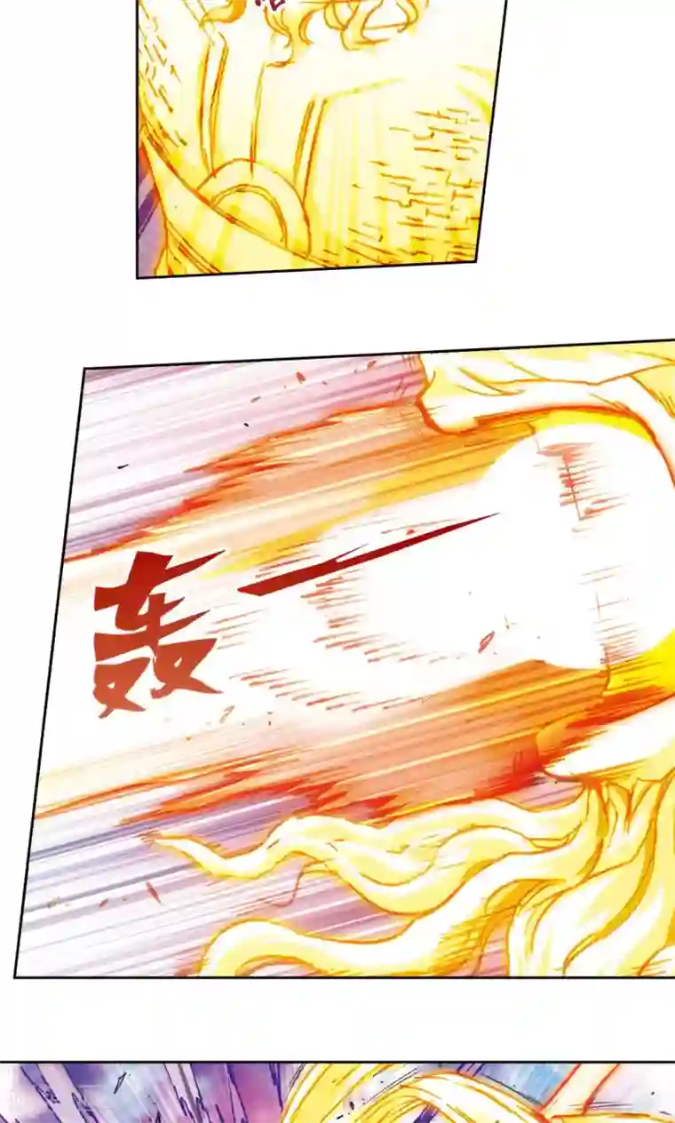 星海镖师第175话 反噬