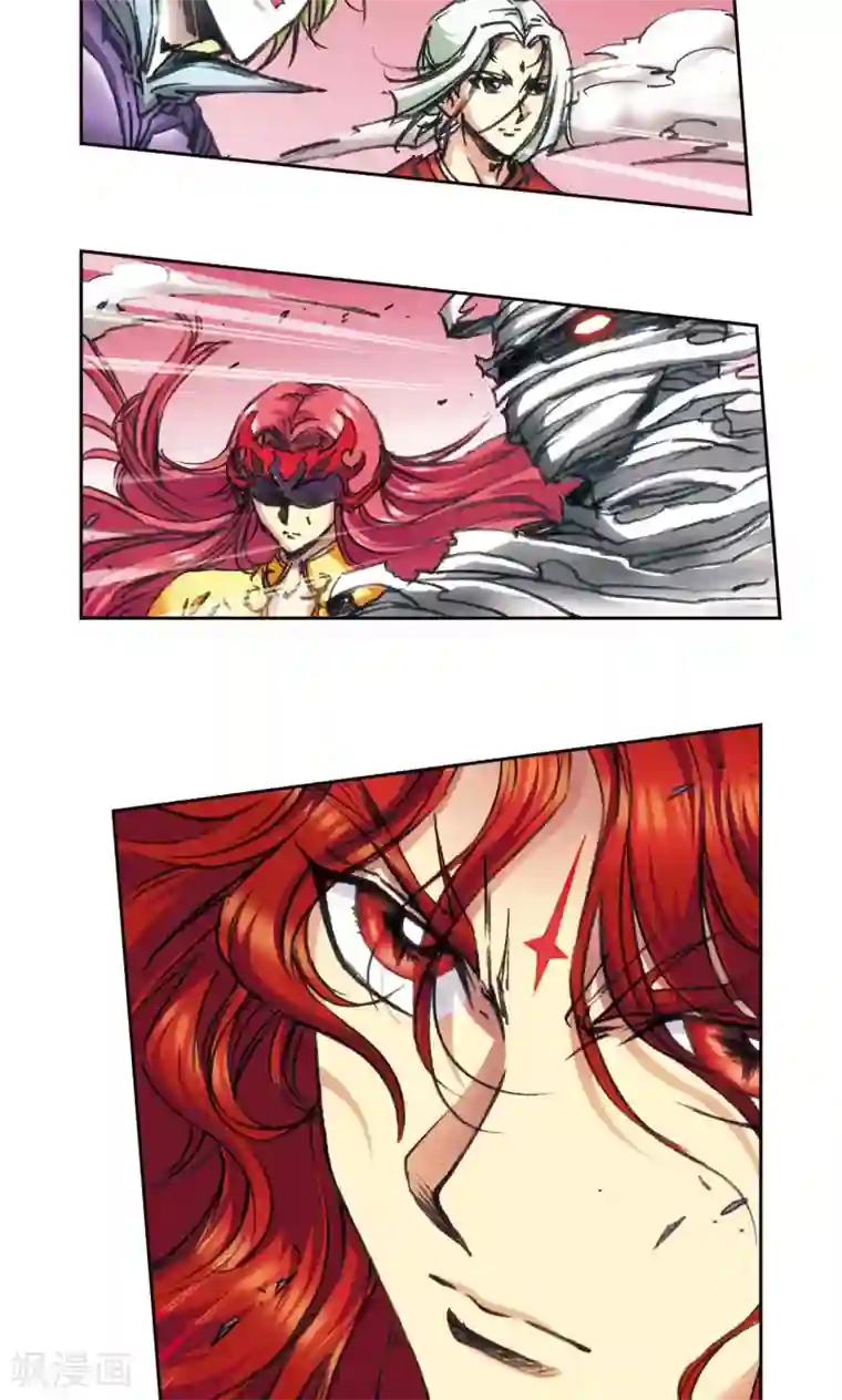 星海镖师第176话 弑师