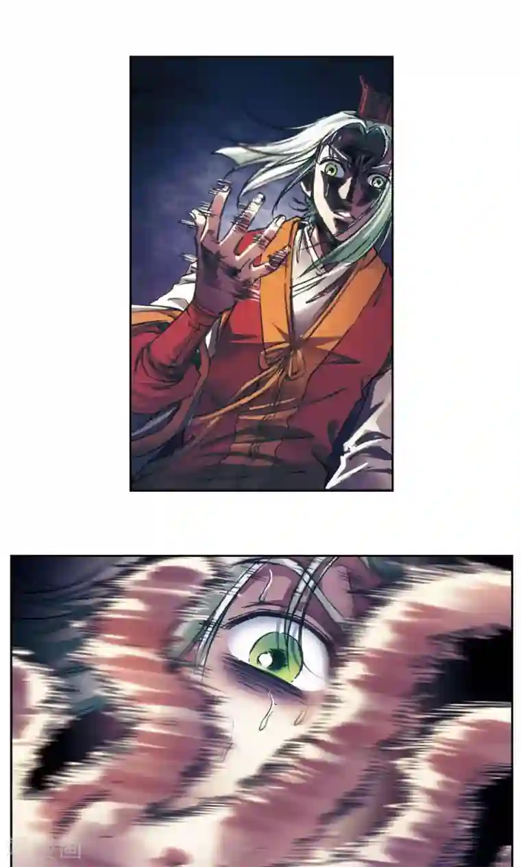 星海镖师第176话 弑师