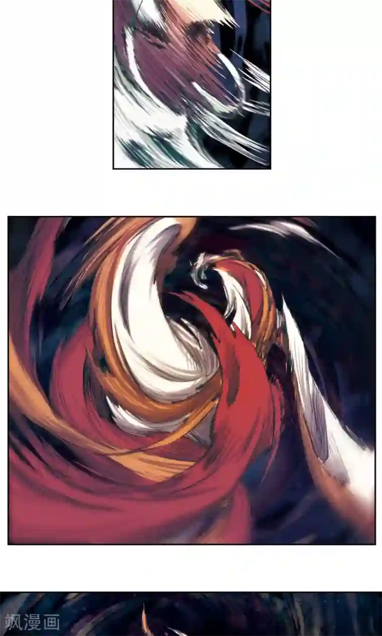 星海镖师第176话 弑师