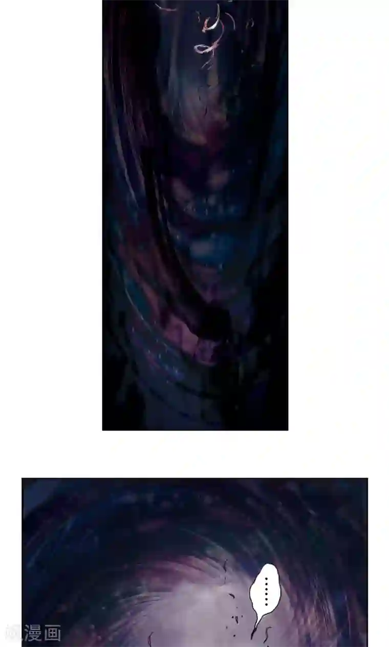 星海镖师第176话 弑师