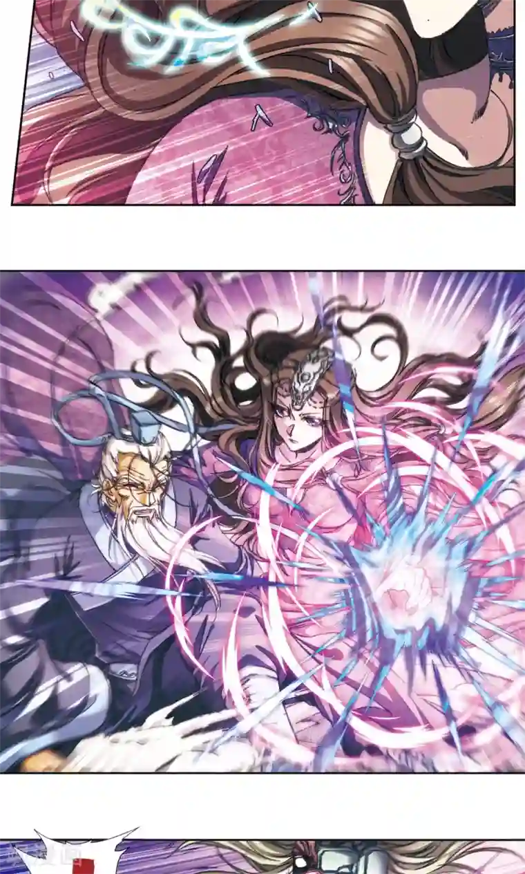 星海镖师第176话 弑师