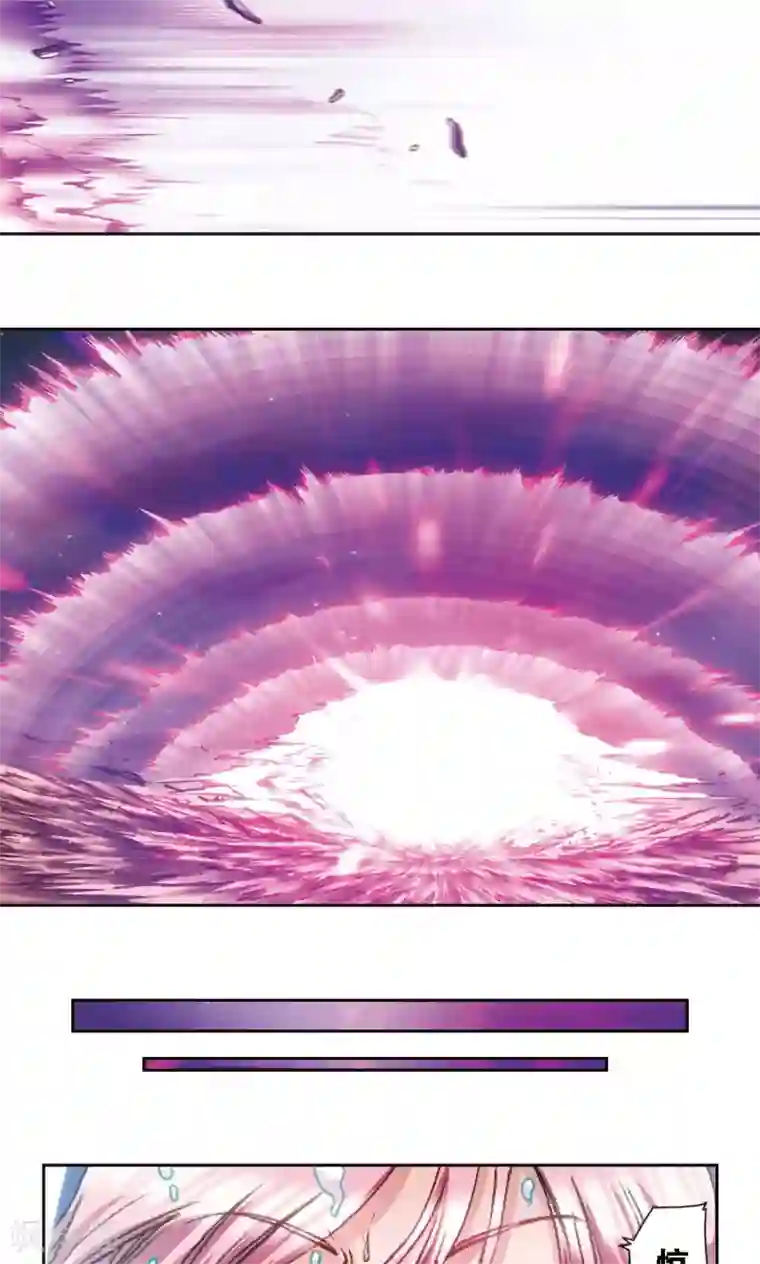 星海镖师第177话 留守的人