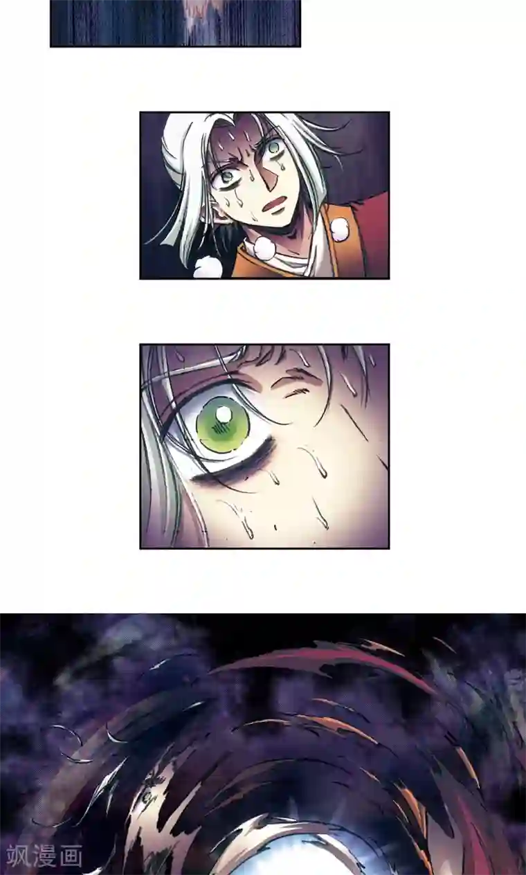 星海镖师第177话 留守的人