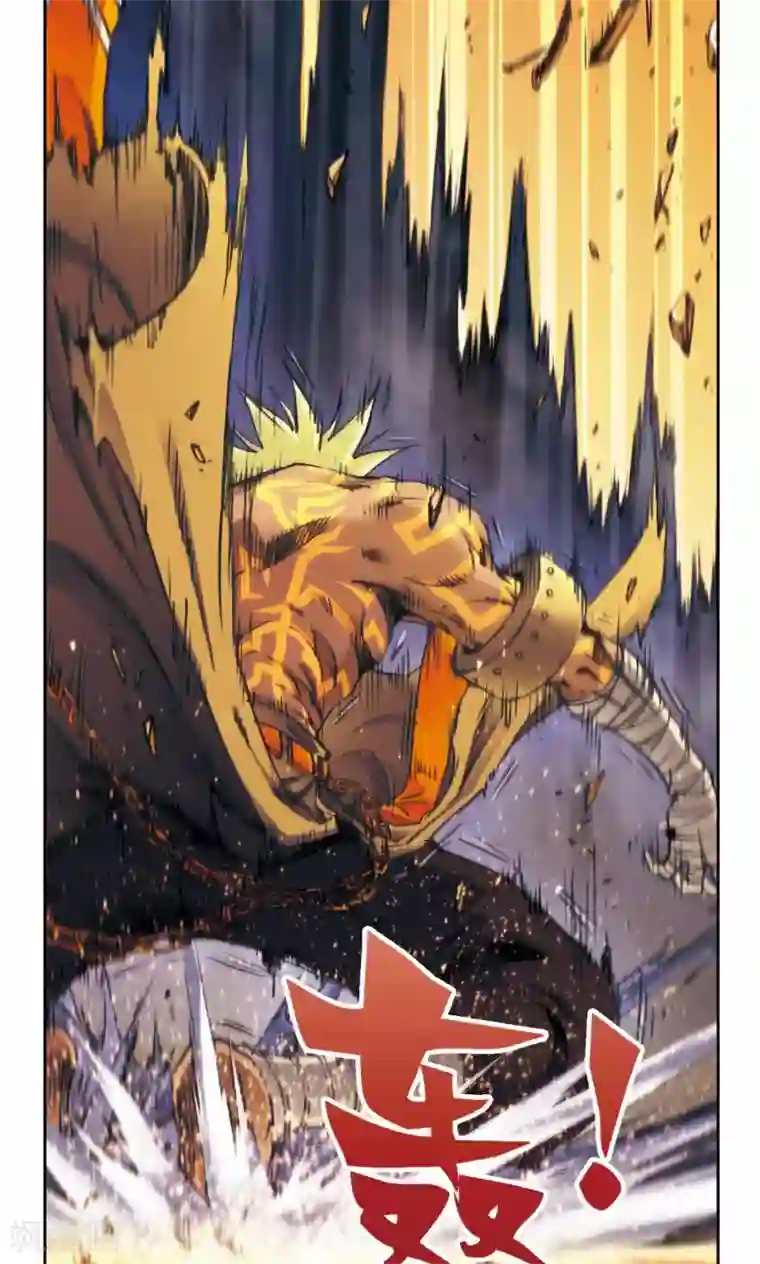 星海镖师第178话 小镖的承诺