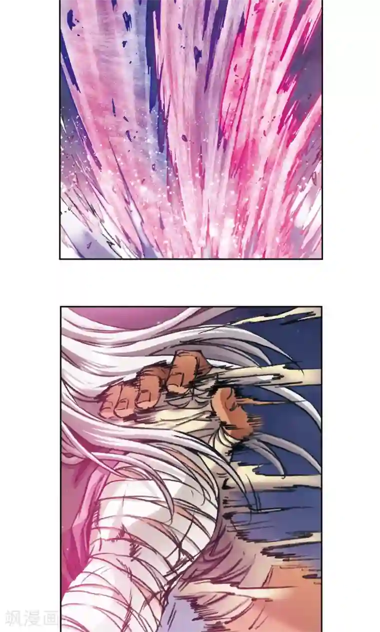 星海镖师第179话 双雄斗