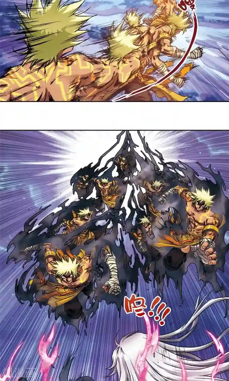 星海镖师第179话 双雄斗